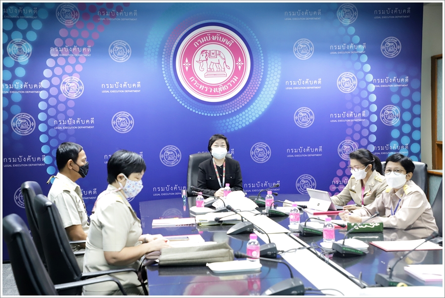 กรมบังคับคดีประชุมคณะกรรมการพิจารณาตรวจสอบและกลั่นกรองคุณสมบัติของบุคคลที่พึงได้รับการเสนอขอพระราชทานเครื่องราชอิสริยาภรณ์อันเป็นที่สรรเสริญยิ่งดิเรกคุณาภรณ์ ประจำปี 2565